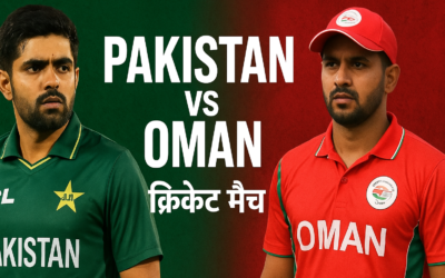Pakistan vs Oman