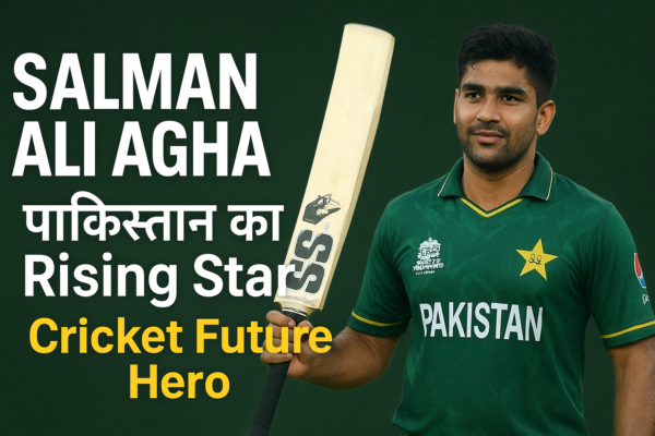 Rising Star of Pakistan Cricket