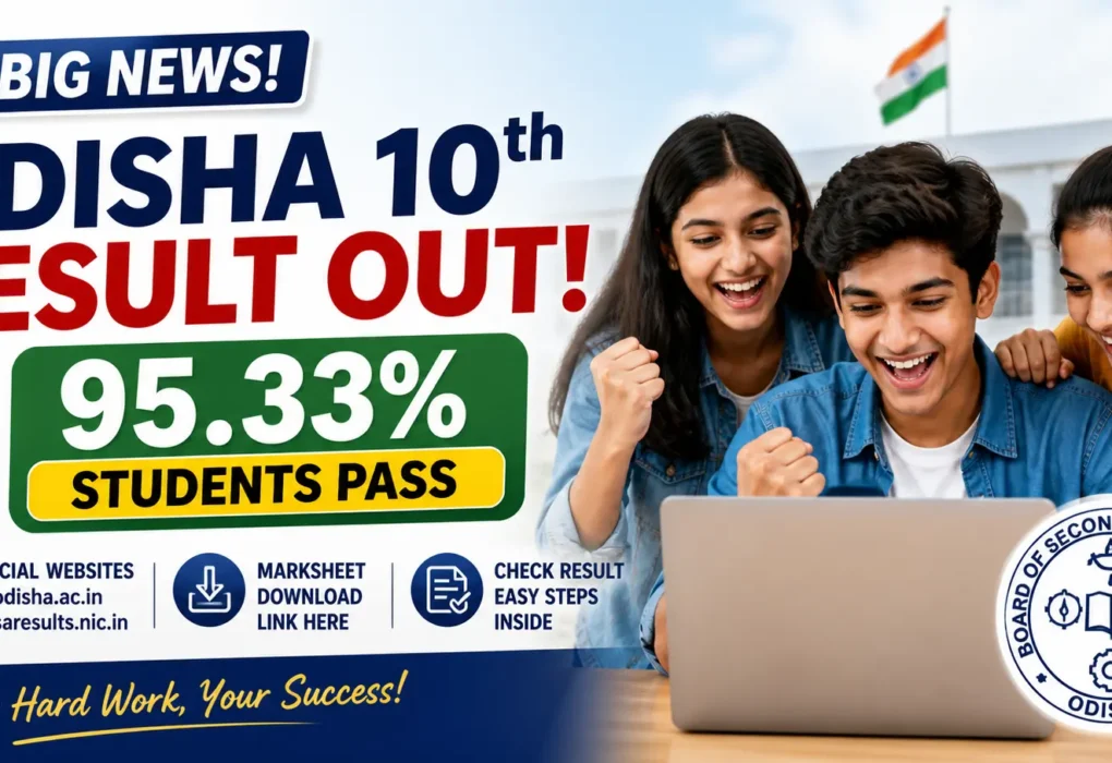 Odisha 10th Result Out: 95.33% Students Pass