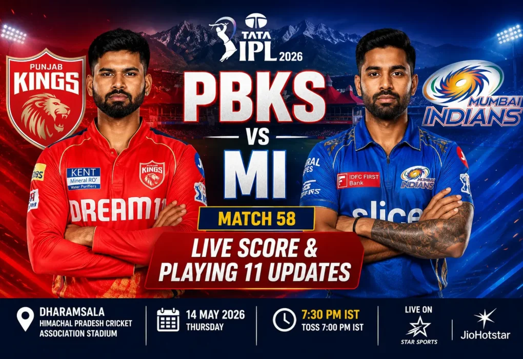 PBKS vs MI