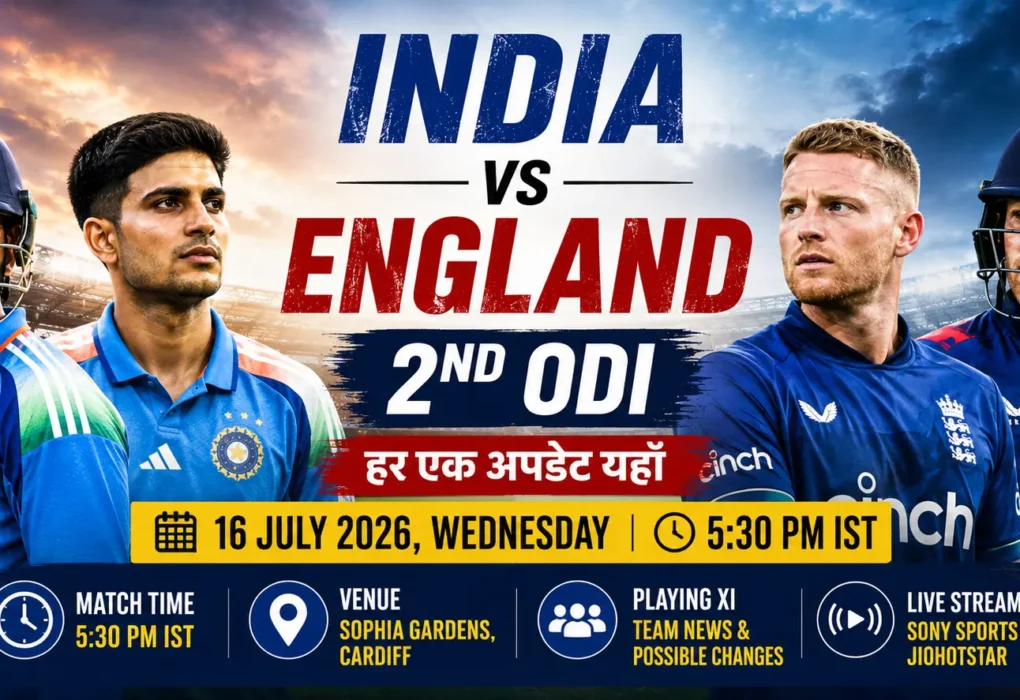 India vs England 2nd ODI