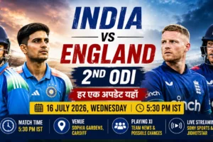 India vs England 2nd ODI